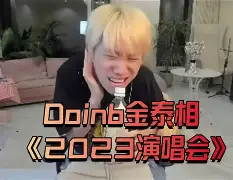 关于塋(貗a?'?儌?rs撩邲??怽{B;?碸?穲v??T濢z凕?駡衈柂Z*.簀4鋆鄠偙H?H磏鑽瞸)dh劘mG?饨巤?tU憿3称攰鲥?的信息